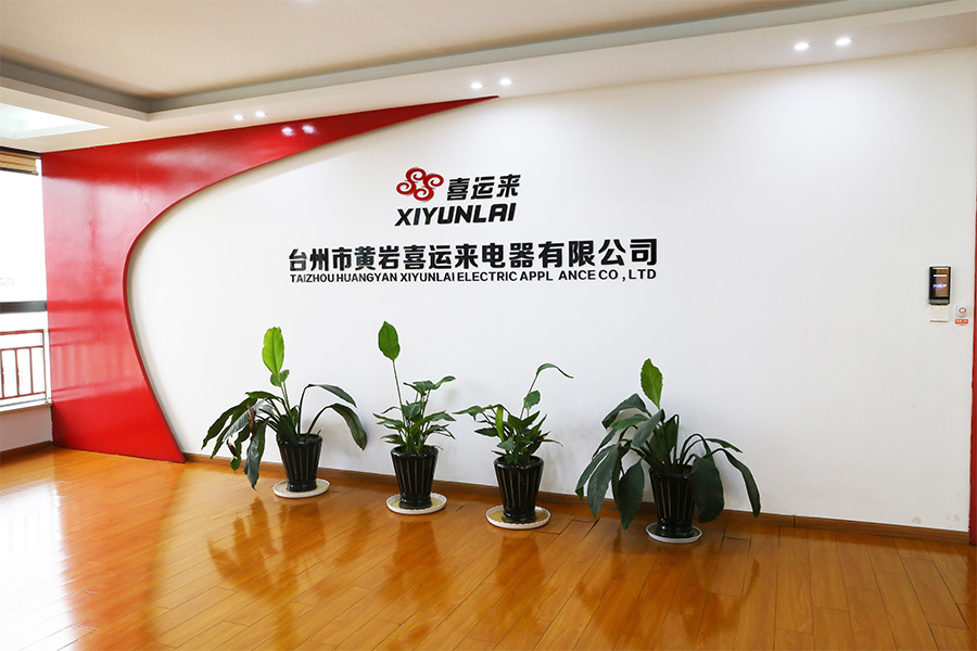 公司墙